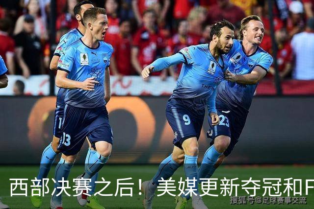 西部决赛之后！美媒更新夺冠和FMVP概率，马刺面临挑战